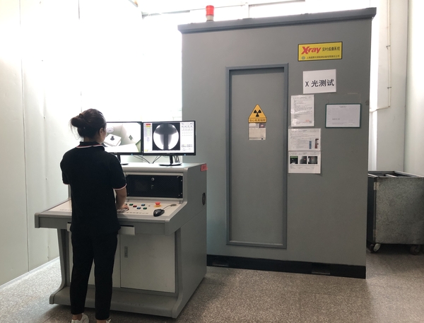 X射線實時成像系統