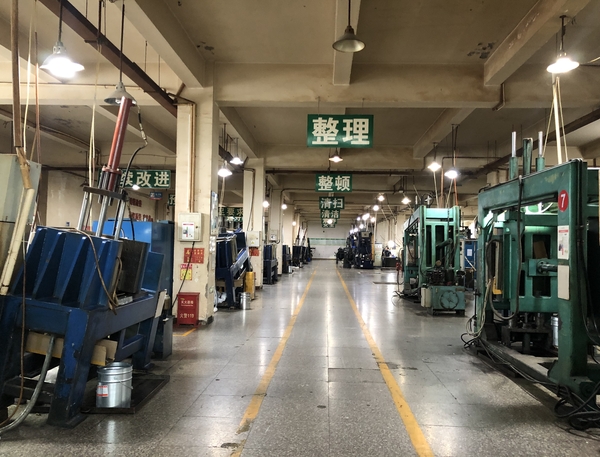 環氧樹脂壓力成型機